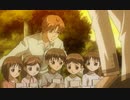 金色のコルダ～primo passo～　第23話　俺たちのカデンツァ
