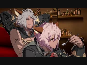 天　空　チ　ャ　ラ　男.GBVS.mp3(2)