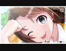 【CUE!】前座で星４