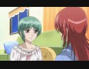 金色のコルダ～primo passo～　第11話　白と黒のアダージョ