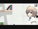 【虚構MMD】岩永琴子【まめる式】