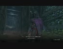 【PS4実況】拙者、がんばりまぁす　part６【SEKIRO：SHADOWS DIE TWICE】