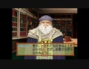 あまり時間のない男がマリーのアトリエを実況してみた【Part13】