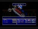 クラウドLv99を目指す Part.0482-487