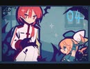 【LiEat】いつかデコピンを倒すエフィ：第2章-4　