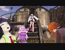 謎の本と脳筋達　Part3【VOICEROID実況】