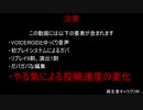 【TRPG】タワーの水汚染 part0【ロストレコード】