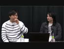 解説部屋#09 1/3【騎士欠けの村で人狼を見つけ出す！】