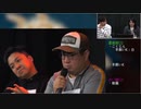 解説部屋#09 2/3【騎士欠けの村で人狼を見つけ出す！】
