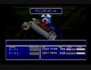 クラウドLv99を目指す Part.0488-493