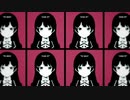 美兎は舞い降りた