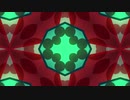 Red And Green Circles In A Kaleidoscope　阿部寛憲