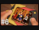 【KHⅢ】繋がる心、集いし者たち。#6【初見実況】