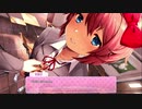 ﾄﾞｷﾄﾞｷ文芸部!(Doki Doki Literature Club!)実況ﾌﾟﾚｲ【その2】