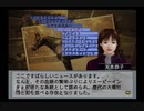 【実況】ウイニングポスト6 #9