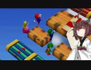 【マリオパーティ2】きりたんぽパーティつう#2【VOICEROID実況】