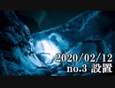 ショートサーキット出張版読み上げ動画5384