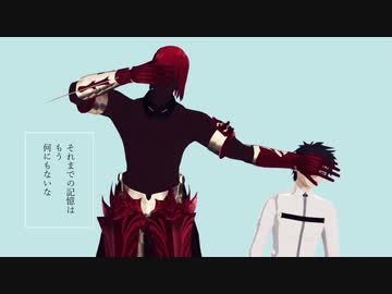 【fate/MMD】ぐだーずとインド鯖でMAD HEAD LOVE