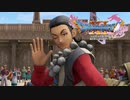 笑顔の宣教師シルビア【DQ11S】#14