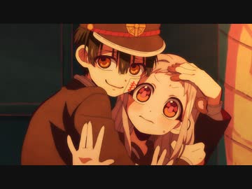 地縛少年花子くん 第六の怪「16時の書庫」