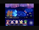 【実況】 葉っぱ妖怪が幻想郷の植物を救う物語 part50【東方自然癒】