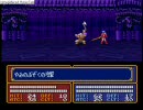 ファイアーエムブレム紋章の謎　現地調達隊　２部終章２　リベンジ１