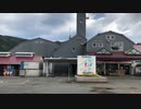ninja650と行く～酪農王国オラッチェ～箱根ツーリングpart.1～