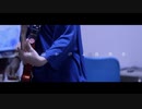 負け犬にアンコールはいらない-ヨルシカ｜Guitar Cover By雨音 空