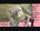 【切り抜き】夜見さんはアイドル【夜見れな】