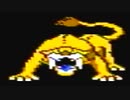 【実況】王子じゃないが「ドラゴンクエストII 悪霊の神々」をやる　Part15