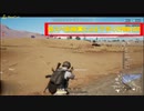 PUBG LITE（低画質）【YouTubeに投稿した動画　#10】