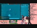 【切り抜き】リスナーを困らせたい夜見さん【夜見れな】