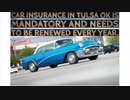 Cheap Car Insurance in Tulsa OK