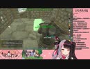 【切り抜き】しぃしぃと足をなめ合う心意気の夜見さん【夜見れな】