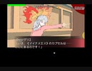 OR逆転裁判　第一話　part6