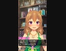 【ぱすメモ】【スナップストーリー】【小町】ネグリジェ「SEXY　AURA」
