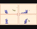 【動く4コマまんが】『黄色い猫と青い犬』　⑫　こころひかれて　オリジナル音楽とラクガキ