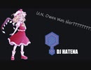 【東方HARDSTYLE】U.N.オーエンは彼女なのか？【DJ HATENA mix】