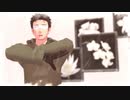 【APヘタリアMMD】土さんでflos【おまけ】
