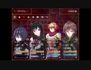 【ガチャで人生を吹き飛ばすだけのＲＰＧ】いつもは無課金勢の自分がヤバいほどガチャを回して冒険するヤバい物語【実況】　その１１６