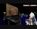 【Doom1】紲星あかりもドゥームを始めたようです　E2M3、4【VOICEROID実況】