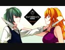 愛しい人に壊されたい【サイコロサイコー第四の出目ー】Part５　END