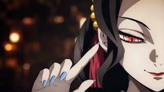 【鬼滅の刃】イメソン・壱【四曲】