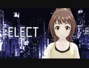 【MMDデレマス】若林智香でELECT【モデル配布】