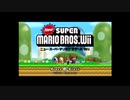 【実況】二人して2Pプレイの操作分担マリオ　前編【マリオブラザーズwii】