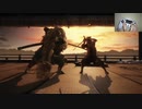 【実況】片手縛りのSEKIRO　part17【前編】