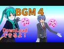 朝露の雫　どんこめサントラ