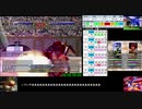 モンスターファーム２RTA＿ドラゴン編２時間２４分１３秒＿６/7【２体目/３８】