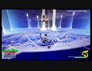 【KH3】スタンダードデフォルトステータス　リミットカットシオン　おまけ付き