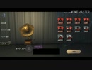【第五人格】今回はちょっと変わったモードを…。
